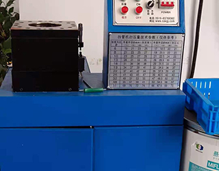 扣壓機(jī)-浙江匯弘機(jī)械有限公司